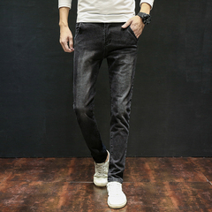 Fall 2020 long pants men's jeans men's slim Leggings fashion brand pants men's Korean Trend