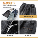 美式牛仔裤男秋冬宽松潮牌复古直筒裤青少年休闲长裤子Z9842-P45，男装牛仔裤，星座509