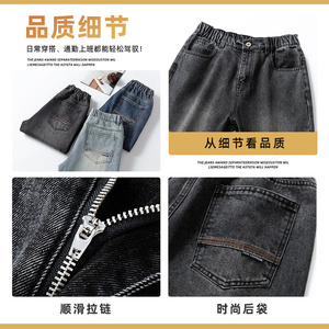 美式牛仔裤男秋冬宽松潮牌复古直筒裤青少年休闲长裤子Z9842-P45图片
