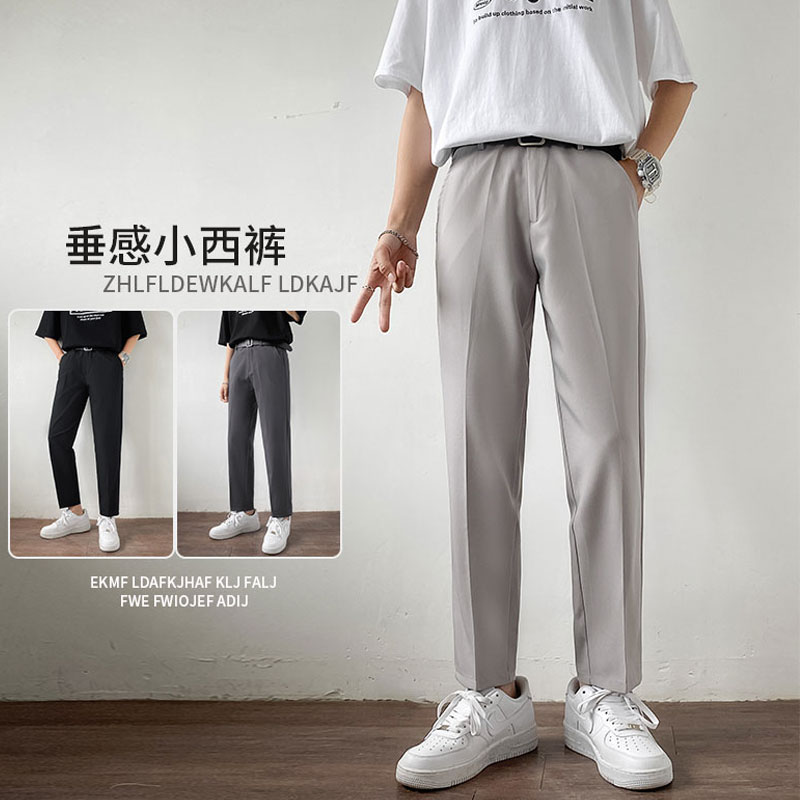 休闲西裤男宽松垂感直筒夏季薄款韩版潮九分裤阔腿裤子YD221图片