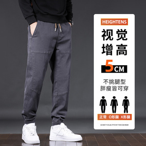 2025新款休闲裤子男士潮流百搭工装男裤宽松哈伦束脚GF9611-P35图片