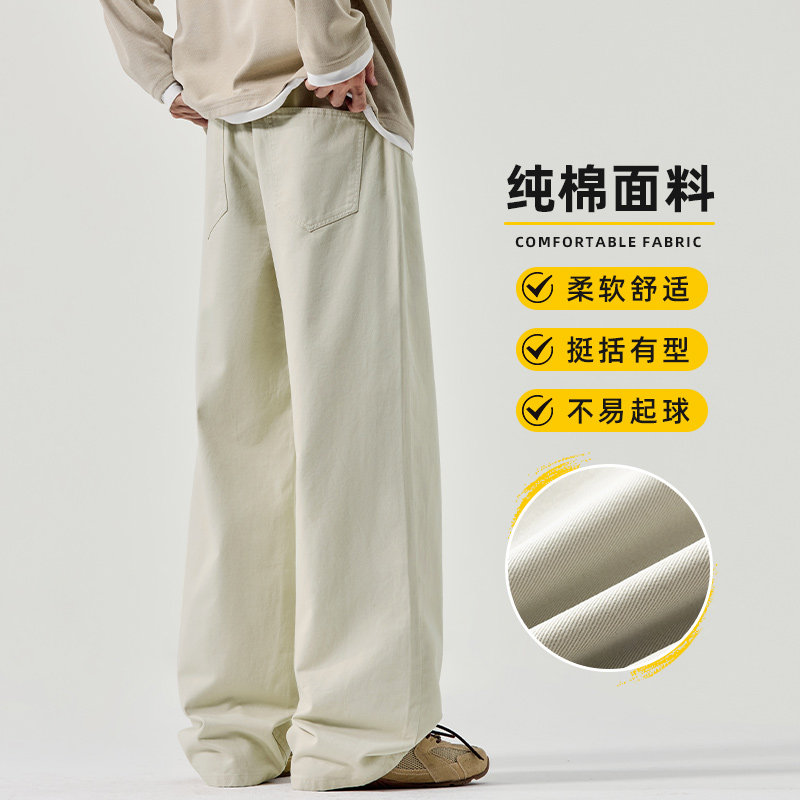 美式工装纯棉百搭运动休闲裤秋冬新款宽松直筒阔腿裤子Z2563-P45,男装工装外套,星座509