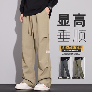 伞兵工装裤男秋季新款阔腿拖地休闲青少年宽松直筒长裤Z9807A-P45图片