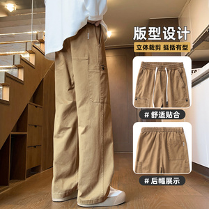日系工装裤男高街百搭纯棉裤子秋冬休闲直筒宽松阔腿裤Z2345-P50图片