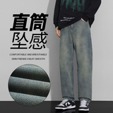 复古蓝