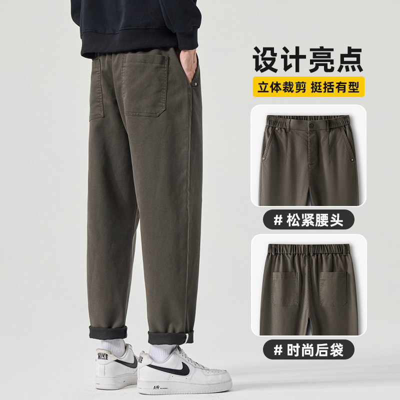 男士休闲裤新款秋季直筒宽松潮流锥形西裤运动裤长裤子Z2580-P45,男装西裤,星座509