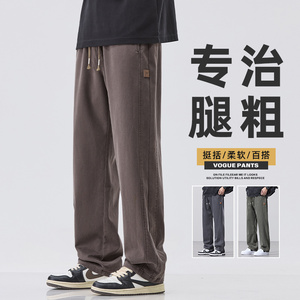 美式工装裤子男秋季宽松阔腿休闲长裤男日系大码直筒裤Z2346-P45图片