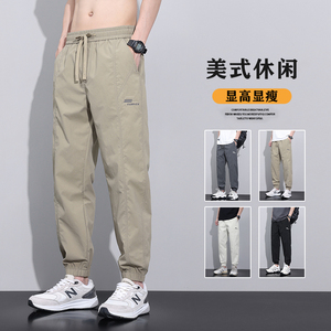 冰丝休闲裤男士2025秋季薄款速干运动束脚潮牌九分长裤Z9822-P40图片