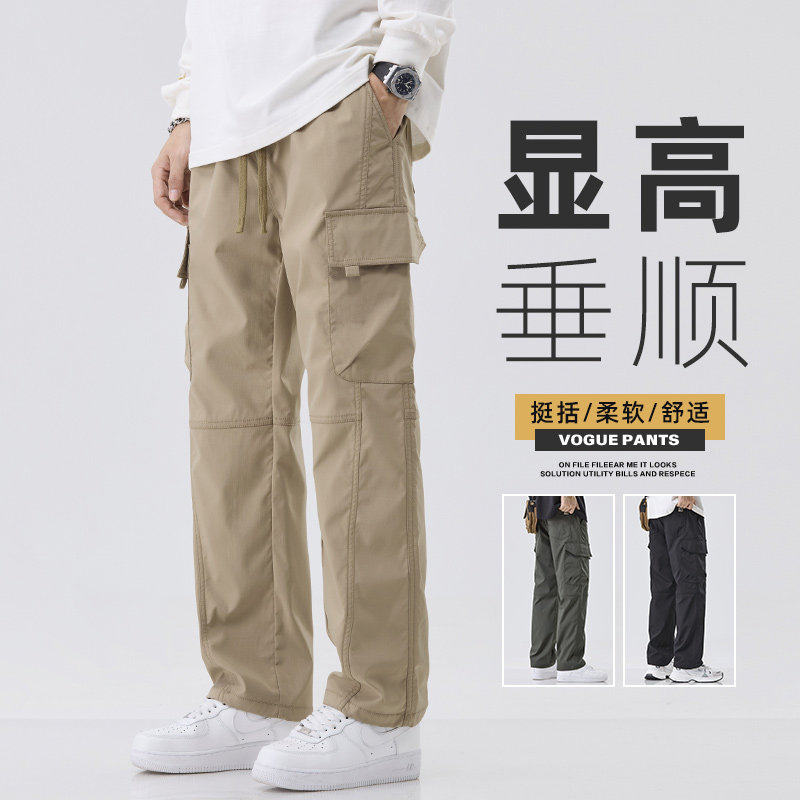 美式机能降落伞兵工装裤男春季宽松舒适直筒休闲长裤Z9810-P50，男装工装外套，星座509