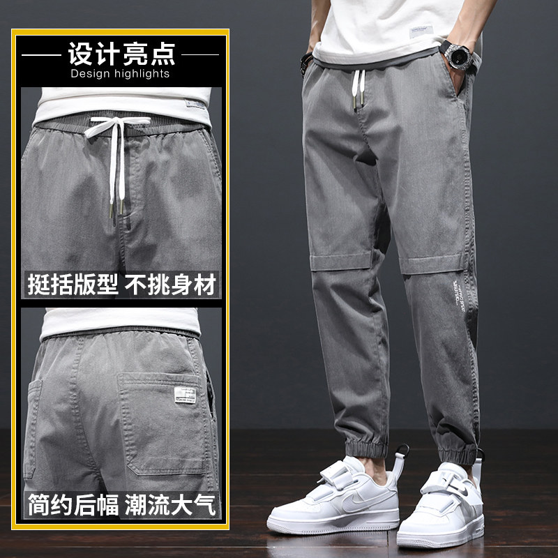 休闲九分裤男春秋季宽松韩版潮流工装束脚潮牌运动裤子Z6606图片