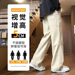 工装裤男秋冬天宽松抽绳直筒裤个性拼接褶皱美式伞兵裤Z9852-P50图片