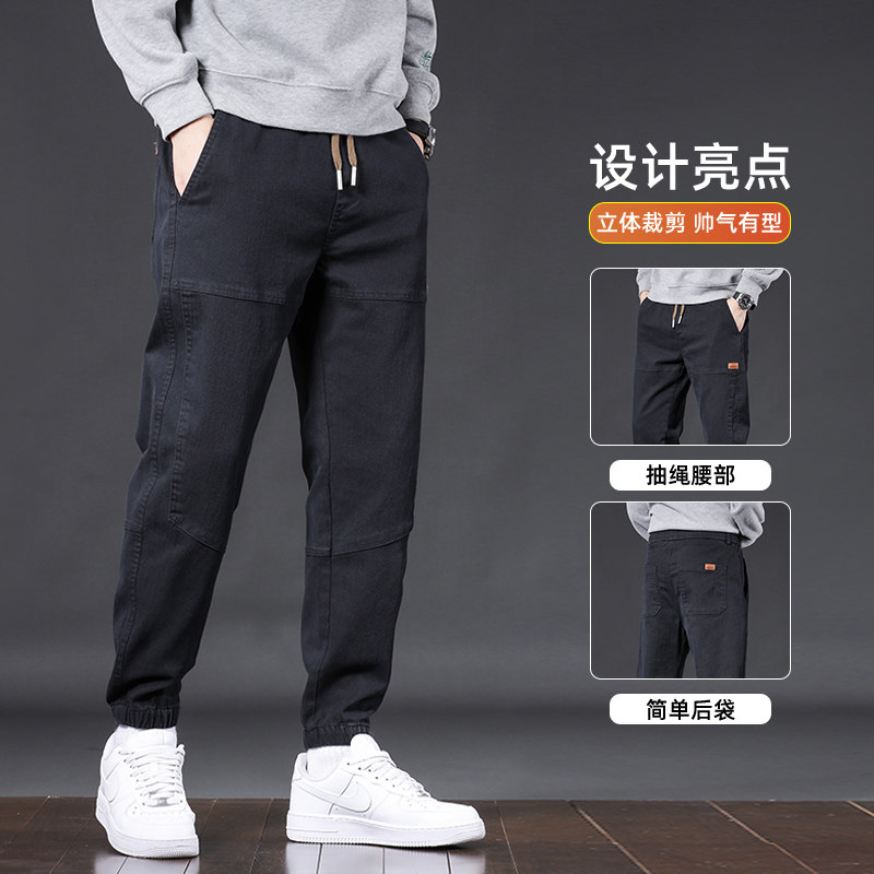 休闲裤男士秋冬款潮流百搭束脚裤运动长裤哈伦工装裤子GF9611-P35,男装工装外套,星座509