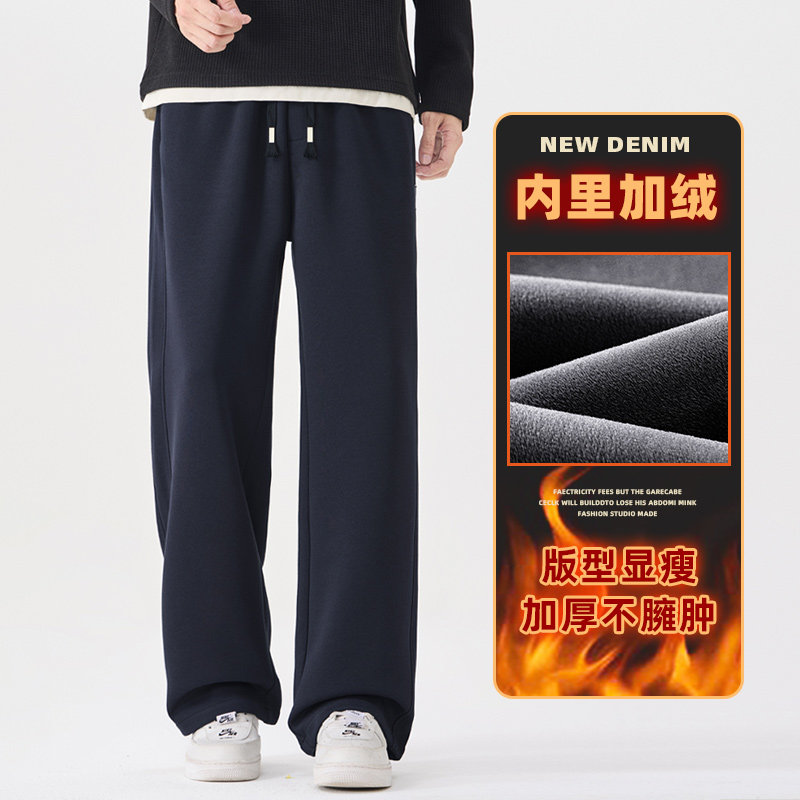 休闲裤男秋冬天宽松直筒针织运动卫裤阔腿长裤Z2344-P45/加绒P55图片