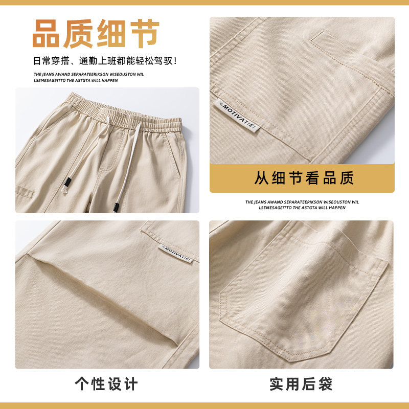 美式高街休闲裤男直筒裤宽松休闲长裤潮牌百搭阔腿裤子Z9852-P50,男装休闲裤,星座509