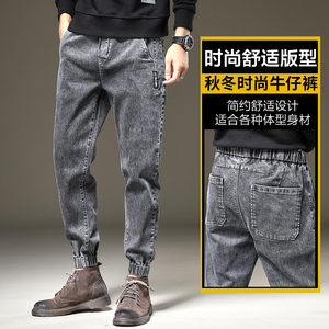 春秋牛仔裤男潮牌直筒宽松潮百搭松紧腰休闲束脚裤Z885图片
