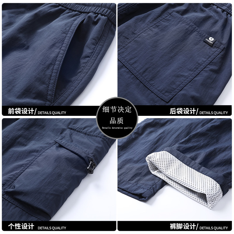 美式工装伞兵裤男士秋季新款高街宽松直筒百搭休闲裤子Z2353-P50,男装休闲裤,星座509