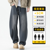 美式弯刀休闲裤男生2025秋冬宽松直筒裤百搭高街阔腿裤Z2591-P50，男装休闲裤，星座509