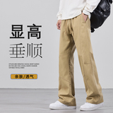新款美式休闲裤男复古直筒微喇高街vibe弹力潮牌长裤子Z9871-P45，男装休闲裤，星座509