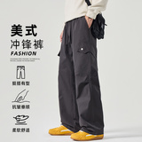 灰色