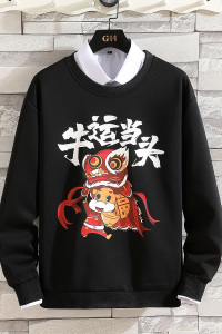 长袖T恤男士2021春季新款潮流衣服圆领卫衣印花打底衫YK3808-P30,皮鞋怎么搭配衣服女秋天图片