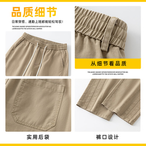 纯棉运动裤子男新款秋冬长裤工装百搭直筒阔腿裤子男Z2564-P50图片