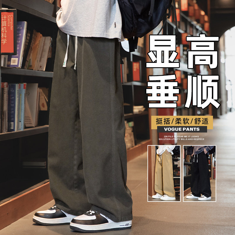 纯棉直筒休闲裤男秋款2024新款美式工装长裤百搭宽松裤Z2329-P50图片