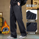 加绒加厚宽松运动裤美式三道杠卫裤休闲工装裤Z9860-P45/加绒P55，男装休闲裤，星座509