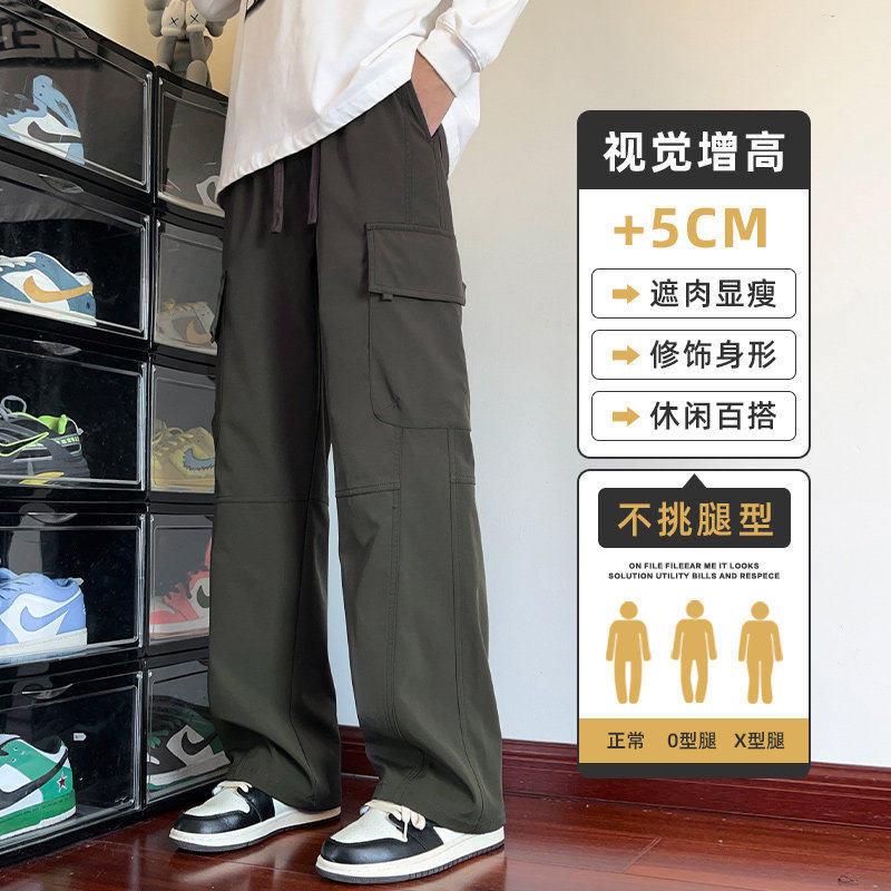 工装裤男春季美式宽松休闲伞兵长裤子运动机能冲锋裤Z9810-P50，男装工装外套，星座509