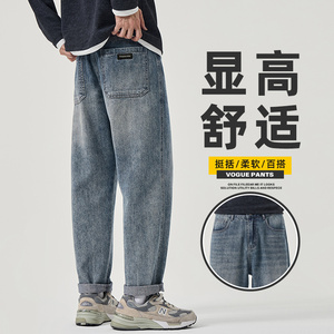 2025秋冬男士直筒牛仔裤时尚百搭休闲长裤潮流帅气裤子Z2508-P50图片