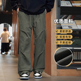秋季铆钉户外速干伞兵裤宽松山本裤冲锋裤裤子男休闲裤Z9855-P45，男装休闲裤，星座509
