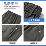 裤子男款宽松冲锋裤男生秋冬2026新款潮休闲学生工装裤Z9857-P50，男装休闲裤，星座509