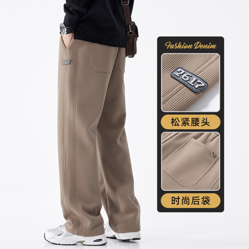 男士新款宽松直筒休闲裤秋冬痞帅阔腿长裤美式复古裤子Z9868-P40,男装休闲裤,星座509
