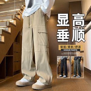 直筒休闲裤男春季工装裤子2026新款潮流男生青少年长裤Z9810-P50图片