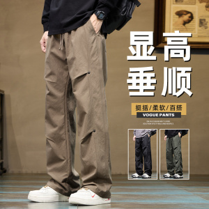 工装裤男款户外登山运动冲锋裤秋季直筒休闲长裤伞兵裤Z9855-P45图片