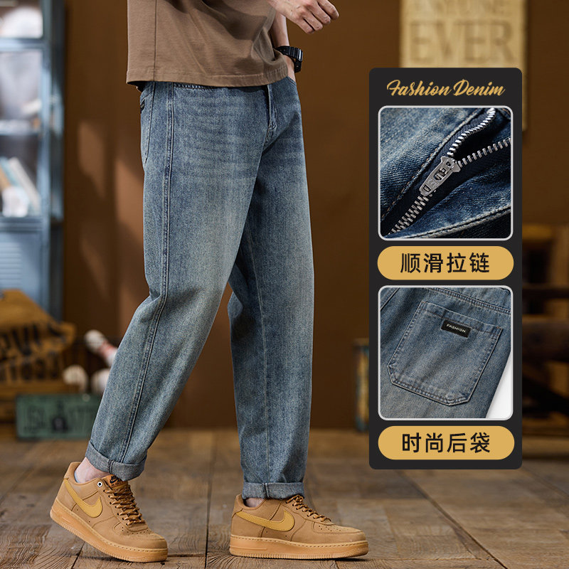 美式复古锥形牛仔裤男宽松直筒潮牌百搭水洗休闲长裤子Z2508-P50,男装牛仔裤,星座509