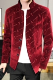 男士外套春秋中华立领休闲青年小西服修身上衣中山装夹克V816-P70，男装西服，星座509