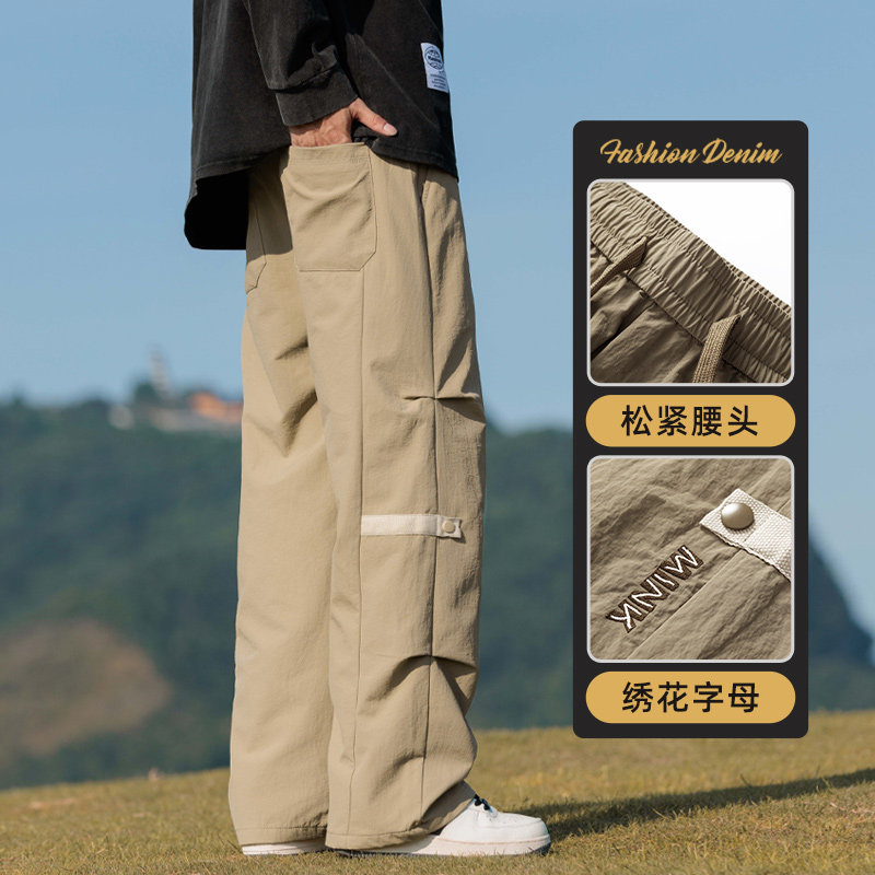伞兵裤男秋季新款阔腿休闲裤子潮牌宽松直筒工装长裤Z9807A-P45,男装工装外套,星座509