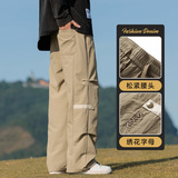 伞兵裤男秋季新款阔腿休闲裤子潮牌宽松直筒工装长裤Z9807A-P45，男装工装外套，星座509