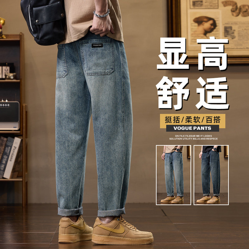 复古牛仔裤子男款潮牌秋冬季直筒宽松做旧美式休闲长裤Z2508-P50图片