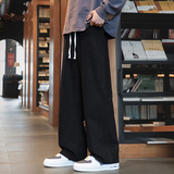 纯棉休闲裤男士2024秋冬新款直筒宽松潮牌阔腿工装长裤Z2329-P50，男装休闲裤，星座509