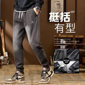 秋款工装裤男士2024秋季新款运动美式潮牌中腰休闲裤子M2422-P45