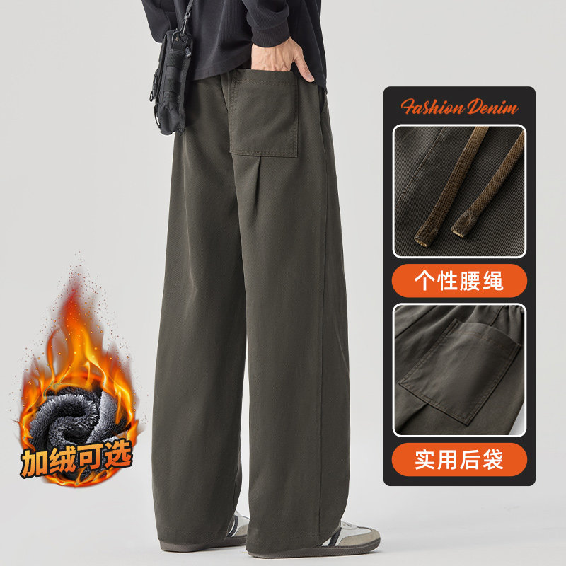 直筒休闲裤男士秋冬季拼接抽绳美式阔腿长裤子Z2616-P50/加绒P58,男装卫衣,星座509