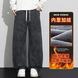 美式弯刀水洗休闲裤男宽松直筒阔腿工装长裤子Z2588-P55/加绒P65图片