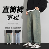 复古蓝