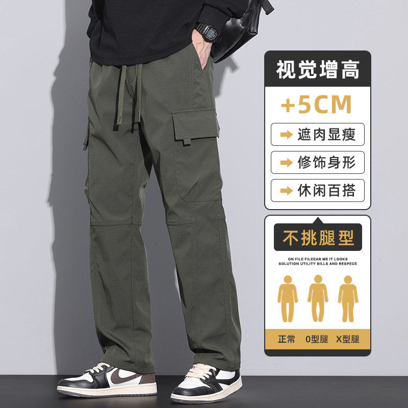 直筒休闲裤男士春季工装裤子2026新款穿搭生青少年长裤Z9810-P50,男装工装外套,星座509