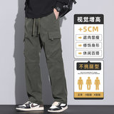 直筒休闲裤男士春季工装裤子2026新款穿搭生青少年长裤Z9810-P50，男装工装外套，星座509