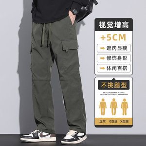直筒休闲裤男士春季工装裤子2026新款穿搭生青少年长裤Z9810-P50图片