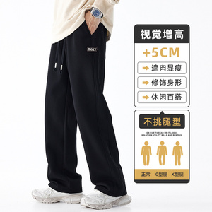 男士新款宽松直筒休闲裤秋冬痞帅阔腿长裤美式复古裤子Z9868-P40