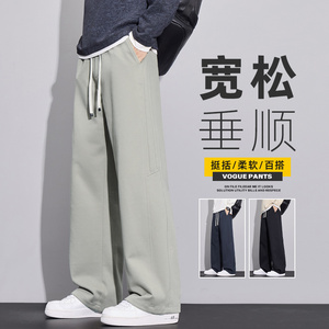 秋冬季复古百搭美式工装休闲裤男款运动阔腿直筒长裤子Z2582-P50图片