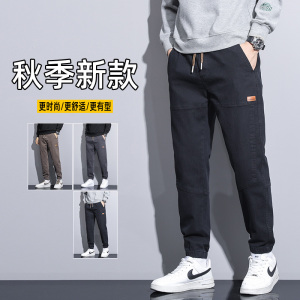 2024新款休闲裤子男士潮流工装男裤春秋宽松哈伦束脚GF9611-P40图片